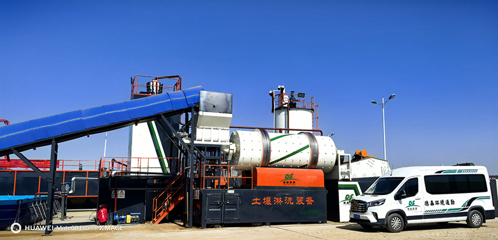 德森環境：以土壤淋洗閉環技術，解鎖重金屬污染治理的生態新解